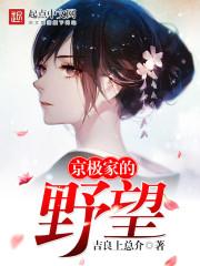 双核