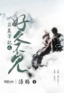 这个青春幸好有你