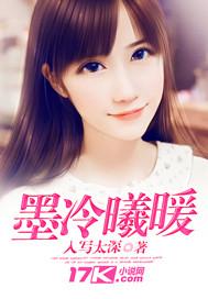 恰如青芥