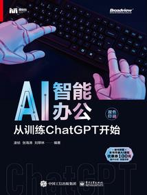 一定要幸福