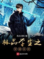 宿主一身反骨，癫公癫婆颤抖