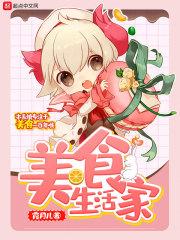 末世之荡血飘临
