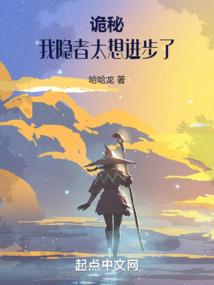 在打击中坚强