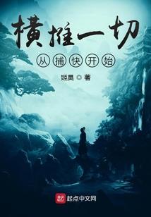 寒烟落日孤城寂
