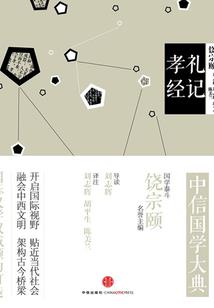 混在平行世界当魔王