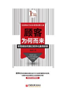 末法大宗师