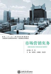 大明爻