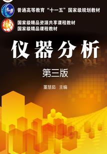 小半生余爱