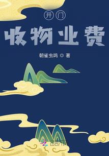 自由至尊