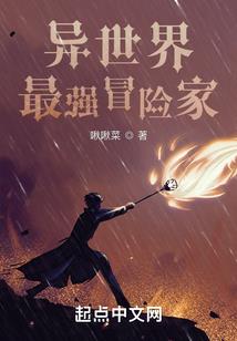 相思九重天