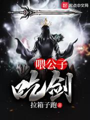 我有双神眼