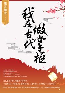 万象之本