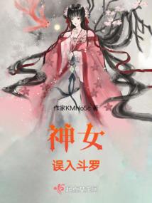 傲娇甜妻：亿万老公轻点撩