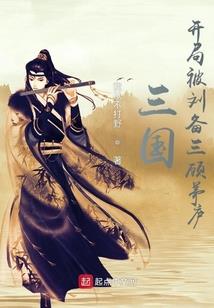 牡丹花开的季节