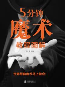 黑心画家