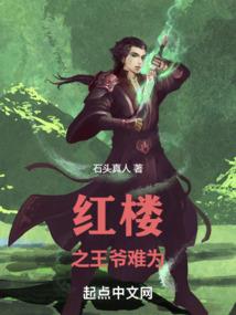 英雄天下联盟世界