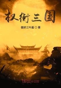 荼蘼花开荏苒逝