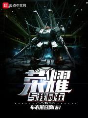 文娱之全民偶像