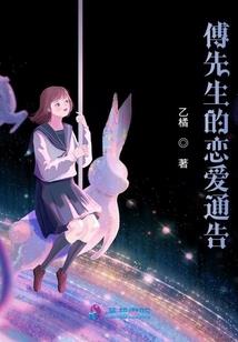 神奇宠物店系统
