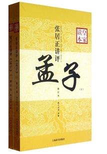 夕阳下的美好