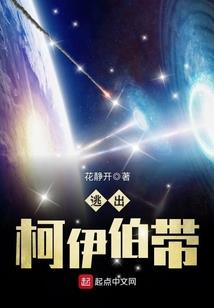 剑魔神话