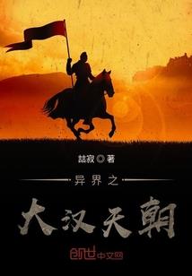 血毒