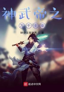 你是生平难遇仍向往的温暖