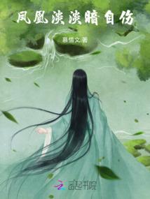 局长大人儿