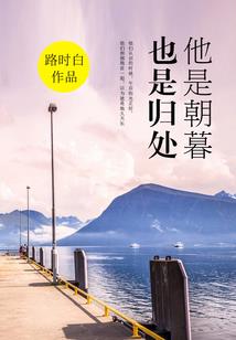 诸天最牛小蟑螂