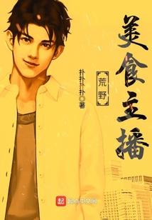 无限召唤之天龙世界