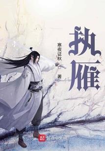 九霄之谜