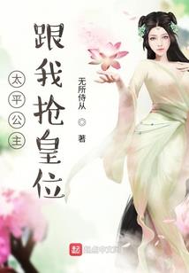 为钱不要命