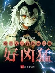 望南游