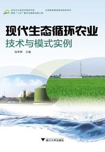 天地文明