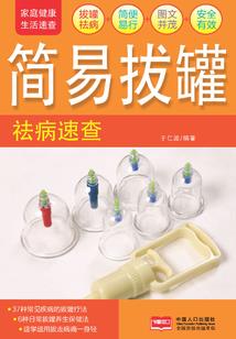 墨上花开鸢自远来