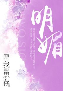 界阵