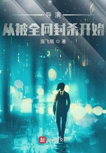 鬼印咒神
