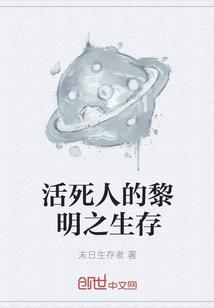 花里胡哨的白海