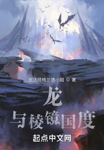 护短boss：娇妻，轻轻撩
