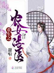 全球僵变，我却激活武道宗师系统