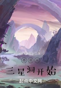 此去经年良辰美景与何人说