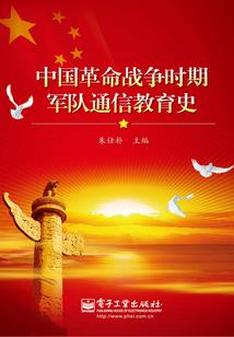 末世之保护小师姑