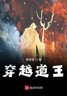 地狱回音