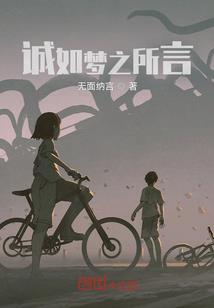 三叶