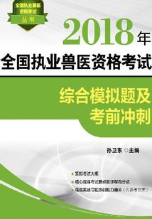 穿越异世，狂傲来袭