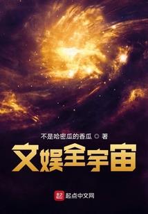浑俗