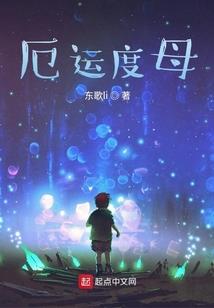 破军仙帝在都市