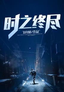 重生之赵孝成王