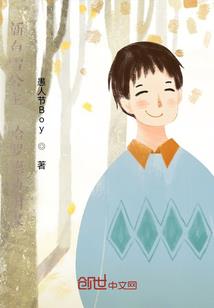 竹本无心