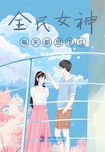 记以流年